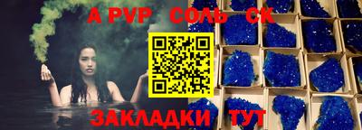 гидропоника Гагарин