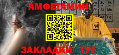 COCAINE Гай