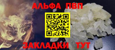 круглые Гатчина