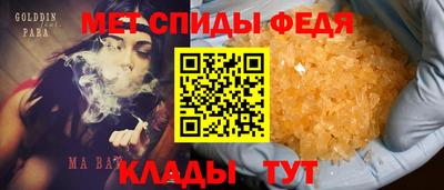 COCAINE Гай