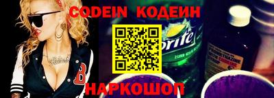 круглые Гатчина