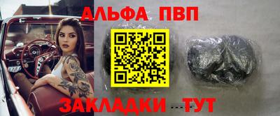COCAINE Гай