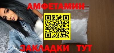 гидропоника Гагарин