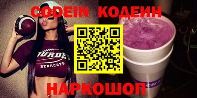 гидропоника Гагарин
