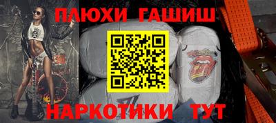 круглые Гатчина