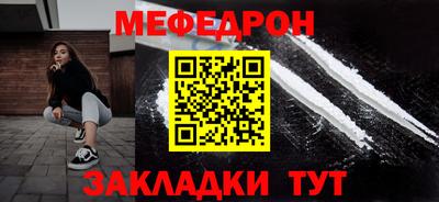 COCAINE Гай