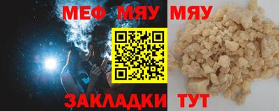 COCAINE Гай