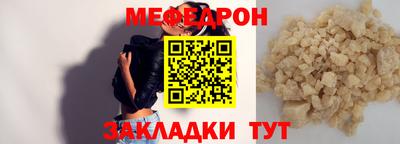 круглые Гатчина