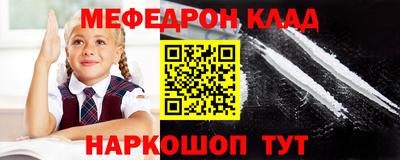 гидропоника Гагарин